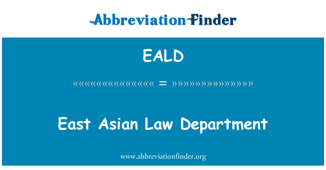 EALD: East Asian Law Department