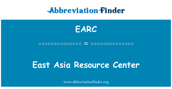 EARC: Vzhodni Aziji Resource Center