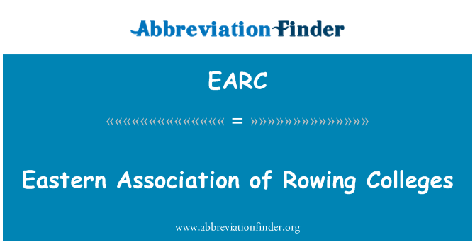 EARC: Istočnoj udruga veslanje fakulteti