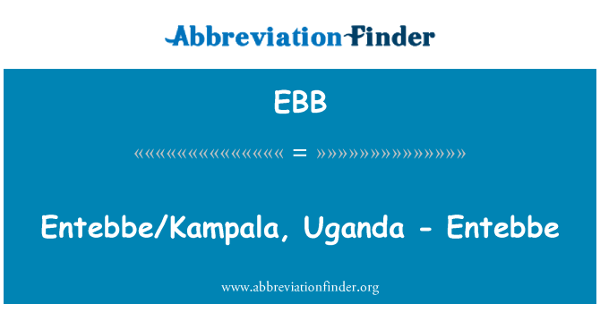 EBB: Entebbe/Kampala, Uganda - Entebbe