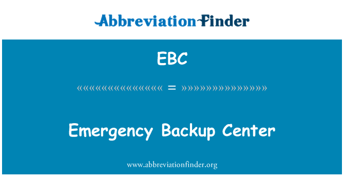 EBC: Avārijas Backup Center
