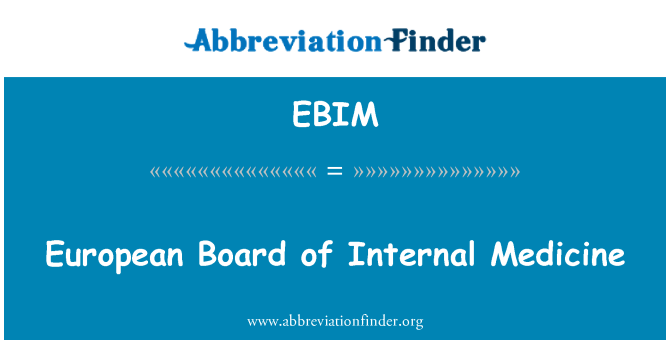 EBIM: 내과 유럽 위원회