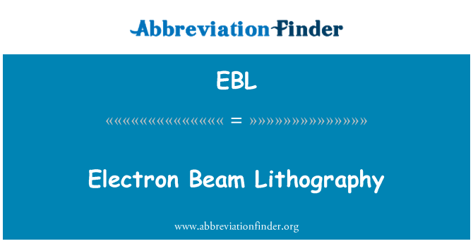 EBL: 電子束光刻