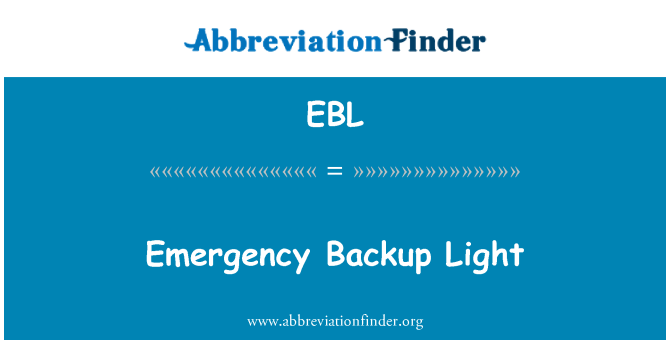 EBL: 紧急倒车灯