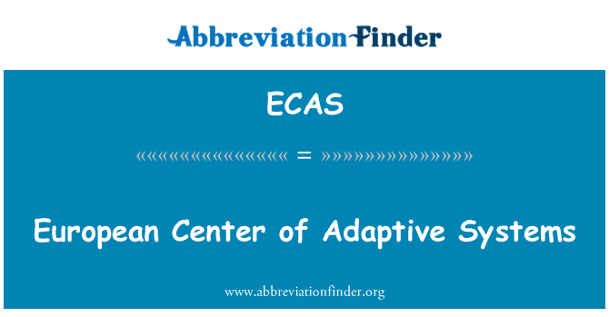 ECAS: 歐洲中心的自我調整系統