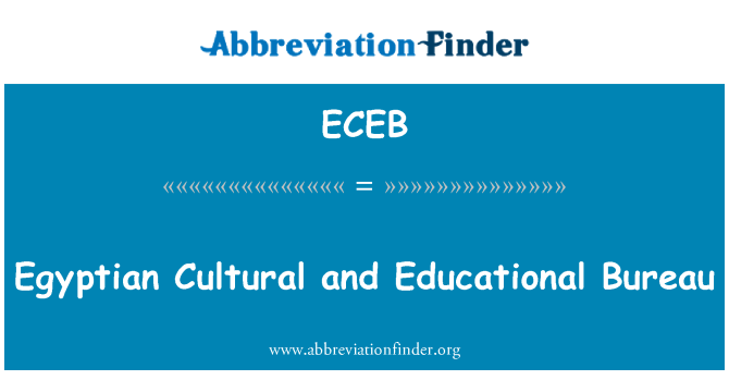ECEB: Egiptovski kulturne in izobraževalne biro
