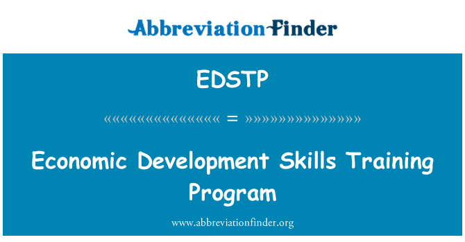 EDSTP: โปรแกรมการฝึกอบรมทักษะพัฒนาเศรษฐกิจ