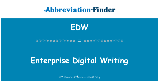 EDW: エンタープライズ デジタル書面