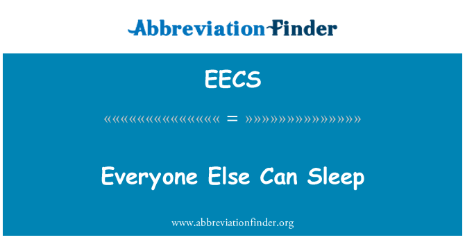 EECS: 其他人可以睡