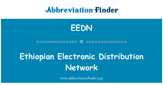 EEDN: Red de distribución electrónica etíope