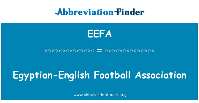 EEFA: エジプト英語サッカー協会