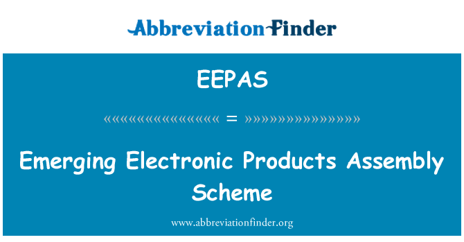 EEPAS: โครงร่างส่วนประกอบผลิตภัณฑ์อิเล็กทรอนิกส์เกิดขึ้น