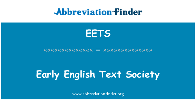 EETS: प्रारंभिक अंग्रेजी पाठ समाज