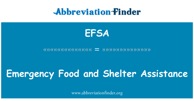 EFSA: 緊急糧食和住房援助