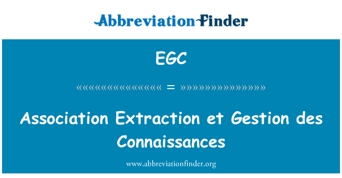 EGC: 協会抽出 et 輻輳カマーシャル デ Connaissances