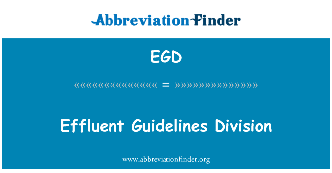 EGD: 污水准则司