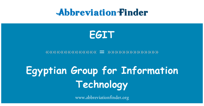 EGIT: Египетский Группа информационных технологий