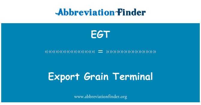 EGT: 出口糧碼頭