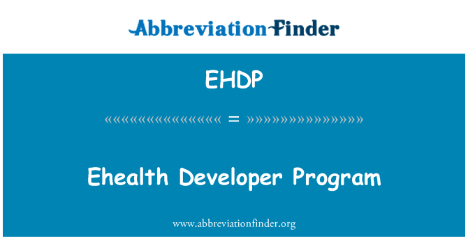 EHDP: 电子保健开发商计划