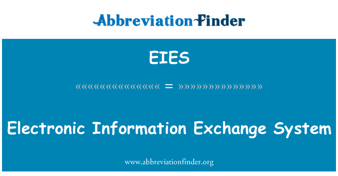 EIES: Система за обмен на електронна информация