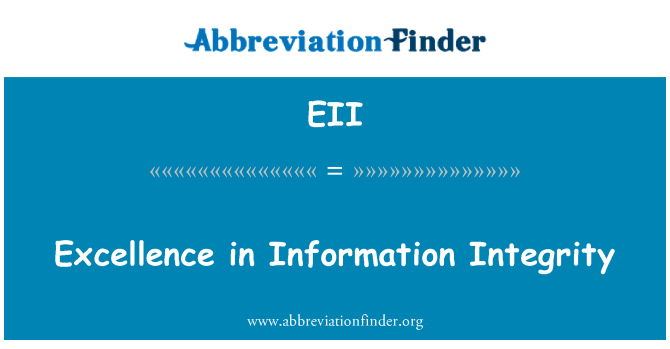 EII: 卓越的資訊的完整性