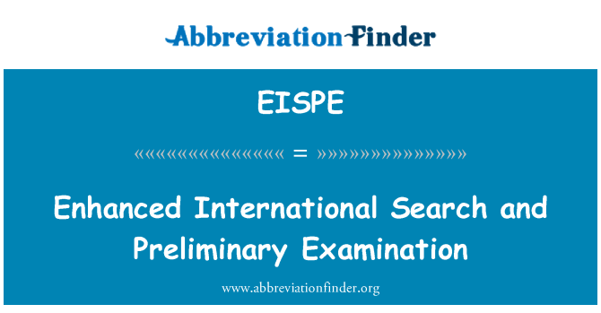 EISPE: 국제 검색 및 예비 심사