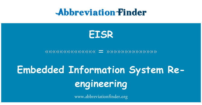 EISR: 임베디드 정보 시스템 재정립
