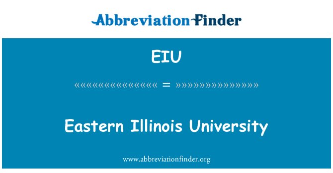 EIU: 東伊利諾伊大學