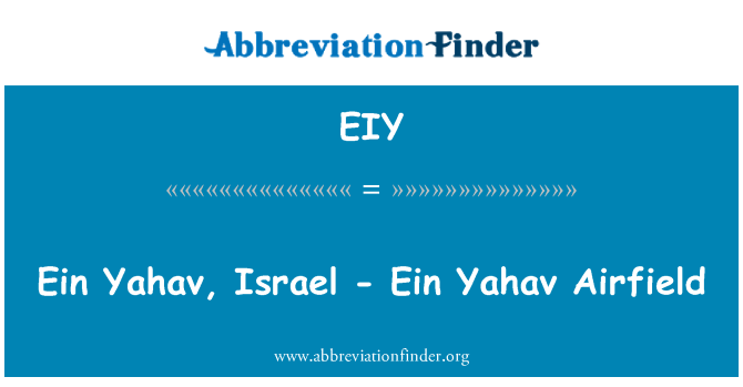 EIY: Jahav EJN, Izrael - Ein Jahav Airfield