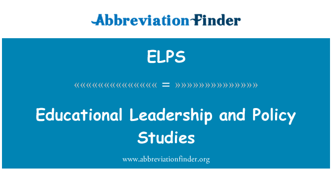 ELPS: 教育領導和政策研究