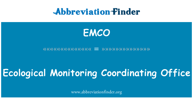 EMCO: Екологичен мониторинг координационен офис
