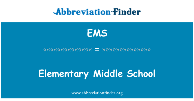 EMS: Елементарна середньої школи
