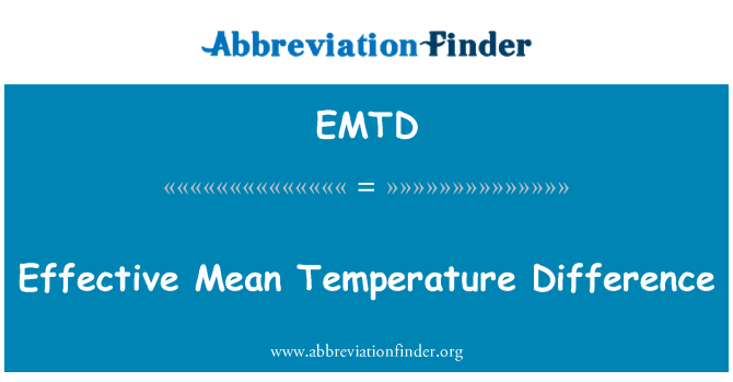 EMTD: 効果的な平均温度差