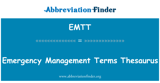 EMTT: אגרון מונחים ניהול לשעת חירום