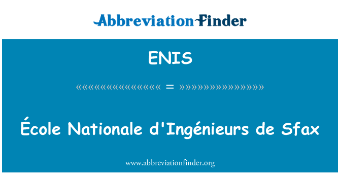 ENIS: École Nationale d'Ingénieurs de Sfax