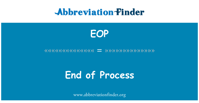 EOP: Окончания процесса