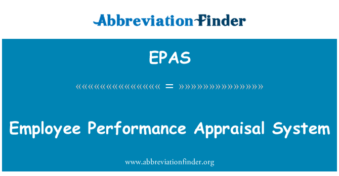 EPAS: 员工绩效考核体系