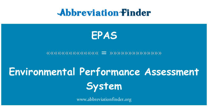 EPAS: 环境绩效评估系统