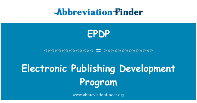 EPDP: 電子出版發展計畫