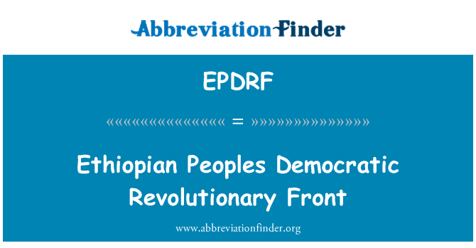 EPDRF: החזית הדמוקרטית המהפכנית העמים אתיופי