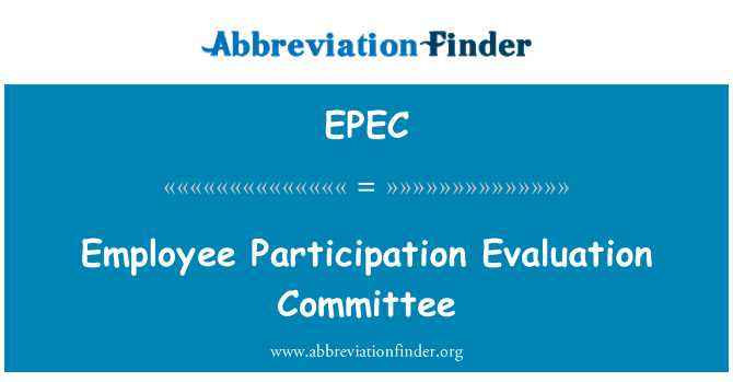 EPEC: 従業員参加評価委員