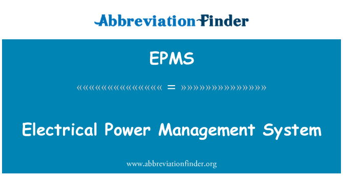 EPMS: Система за управление на електрическа енергия
