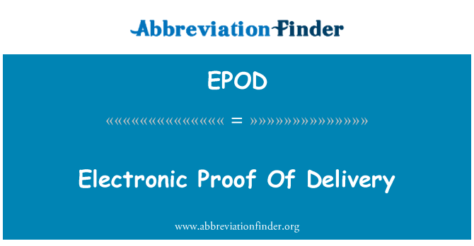 EPOD: 電子證據的交付