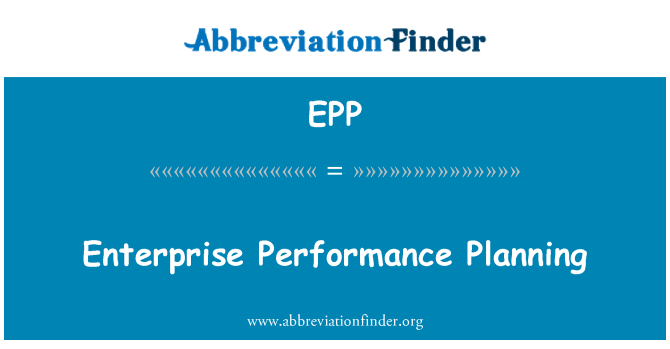 EPP: 企業績效規劃