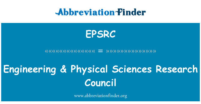 EPSRC: 工程 & 物理科学研究理事会