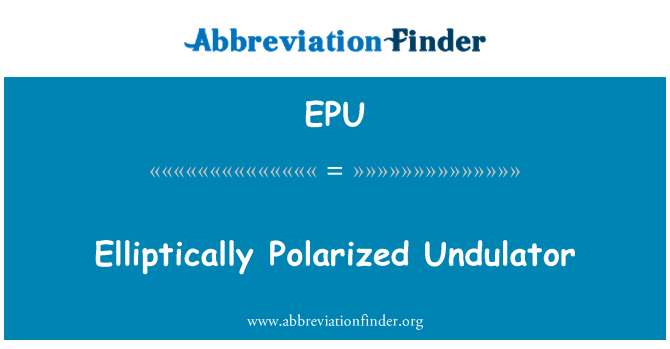 EPU: Еліптично поляризований Undulator