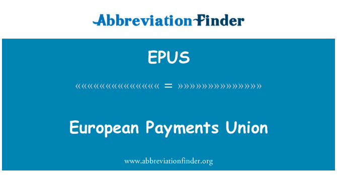 EPUS: Ένωση πληρωμών