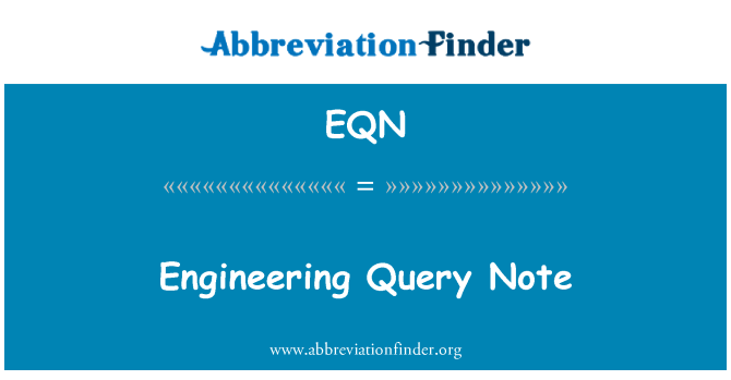 EQN: クエリの技術的なメモ