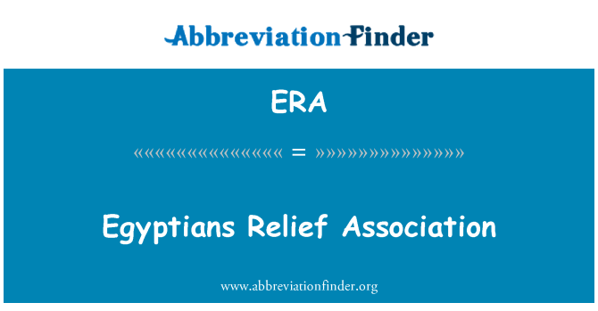 ERA: Egiptiečiai pagalbos asociacija