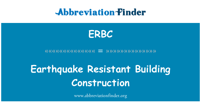 ERBC: زلزلہ پروف عمارت کی تعمیر